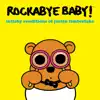 Rockabye Baby! - Lullaby Renditions of Justin Timberlake